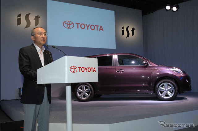 【新聞ウォッチ】トヨタ渡辺社長「品質と台数、企業活動と環境保全」バランス重視
