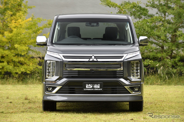 三菱 デリカD:5 新型(アーバンギア)
