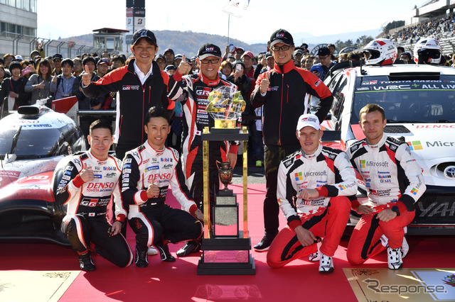 ルマン24時間凱旋&WRCマニュファクチャラーズタイトル記念セレモニー