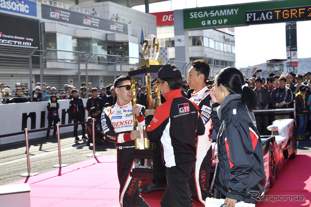 ルマン24時間凱旋&WRCマニュファクチャラーズタイトル記念セレモニー