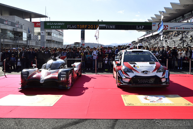 ルマン24時間凱旋&WRCマニュファクチャラーズタイトル記念セレモニー