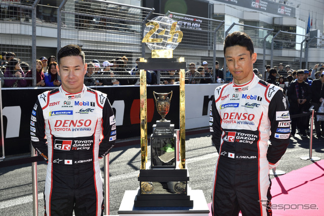 ルマン24時間凱旋&WRCマニュファクチャラーズタイトル記念セレモニー