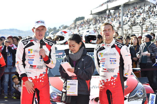 ルマン24時間凱旋&WRCマニュファクチャラーズタイトル記念セレモニー