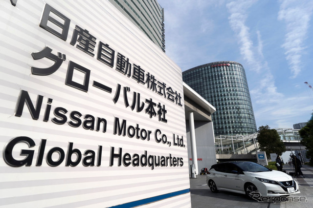 日産自動車本社（11月22日、横浜市）　(c) Getty Images