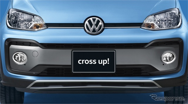 VW cross up！ 専用フロントバンパー