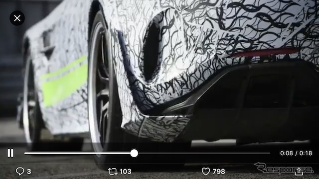 メルセデスAMG GT Rプロのプロトタイプ