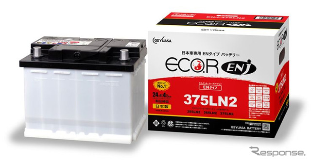 GSユアサ ECO.R ENJ(ENJ-375LN2-IS)