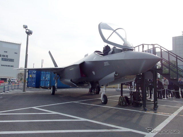 ロッキード・マーティン(国際航空宇宙展2018)