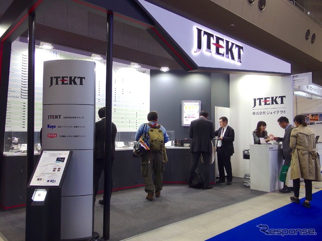 JTEKT(国際航空宇宙展2018)