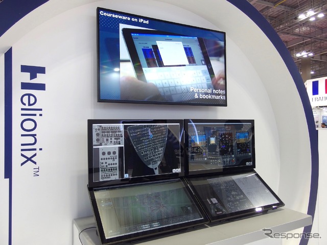 エアバス(国際航空宇宙展2018)