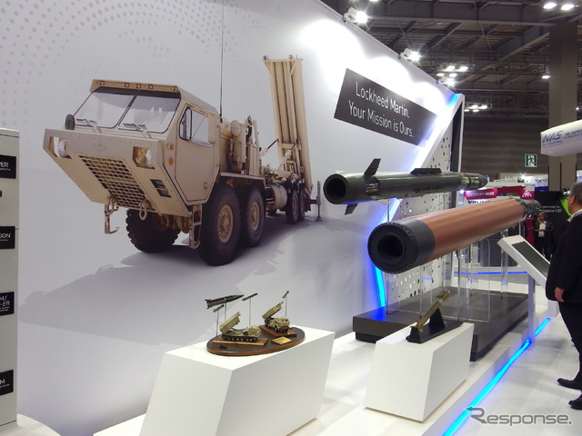 ロッキード・マーティン(国際航空宇宙展2018)