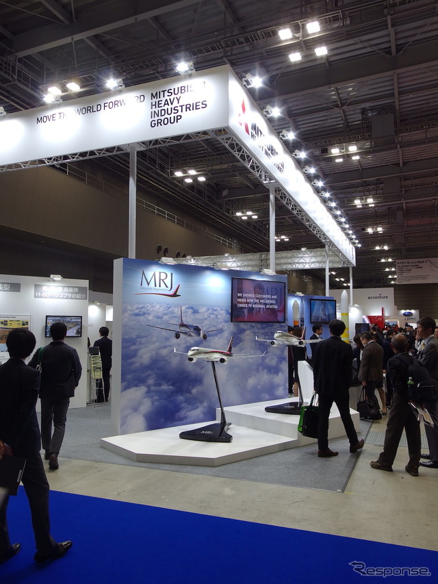 三菱重工(国際航空宇宙展2018)