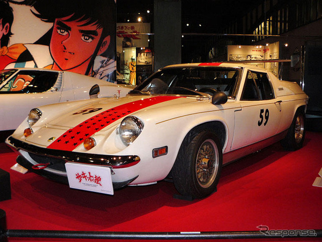 君は“実物”を見たことがあるか?---劇中車展 写真蔵