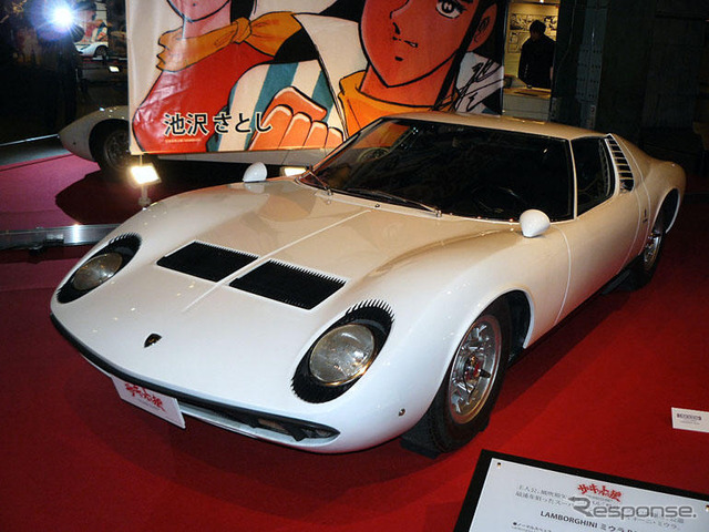 君は“実物”を見たことがあるか?---劇中車展 写真蔵
