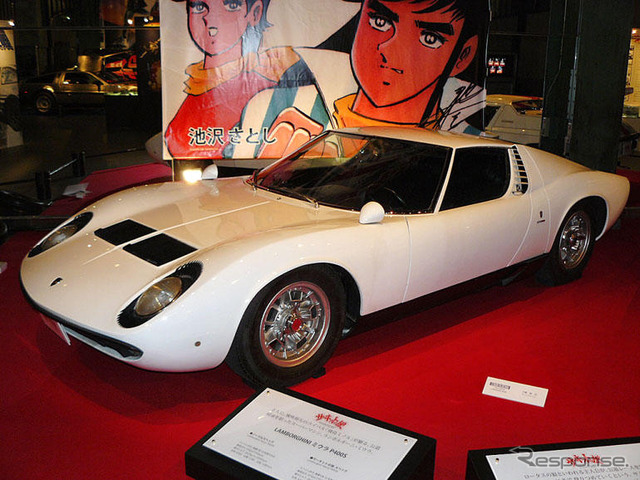 君は“実物”を見たことがあるか?---劇中車展 写真蔵