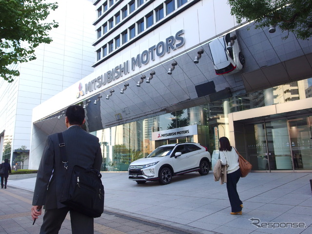 三菱自動車本社（東京都港区）