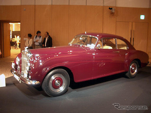 東京コンクールデレガンス…1954 ベントレーRタイプ コンチネンタル