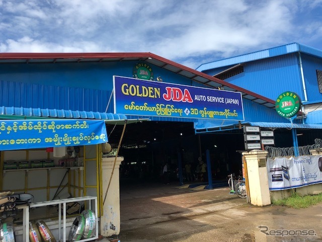 ヤンゴンのJDA整備工場