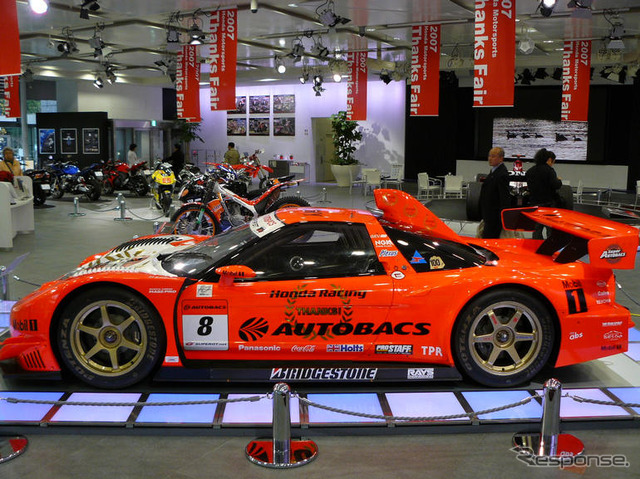 【SUPER GT】写真蔵…07年チャンピオンマシン ARTA NSX