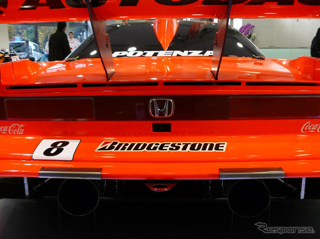 【SUPER GT】写真蔵…07年チャンピオンマシン ARTA NSX