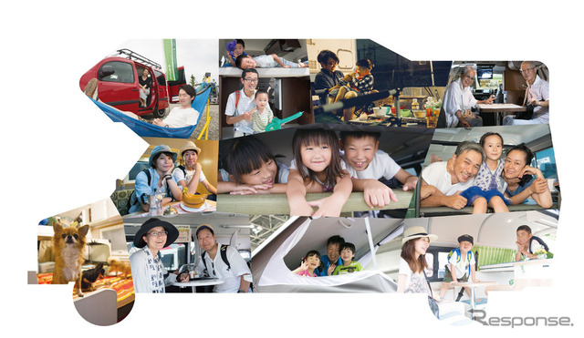 「#くるま旅フォト」コンテストを開催中