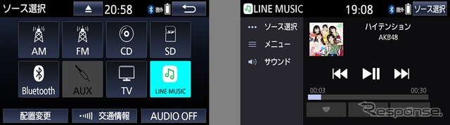 ソース選択から「LINE MUSIC」を選択して聞きたい楽曲を選択して再生