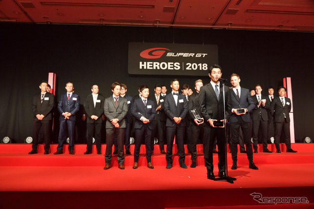 SUPER GT HEROES 2018