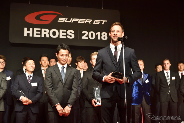 SUPER GT HEROES 2018