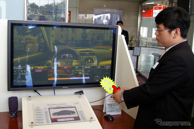 【中国取材】トヨタ車セールスの秘密兵器「e-CRB」