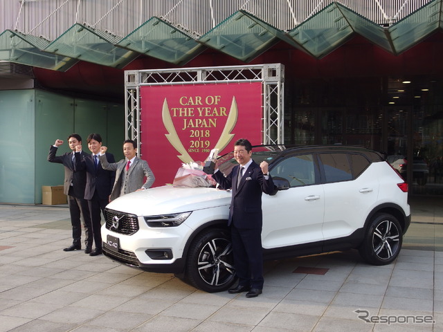 日本カー・オブ・ザ・イヤー2018-2019:ボルボXC40