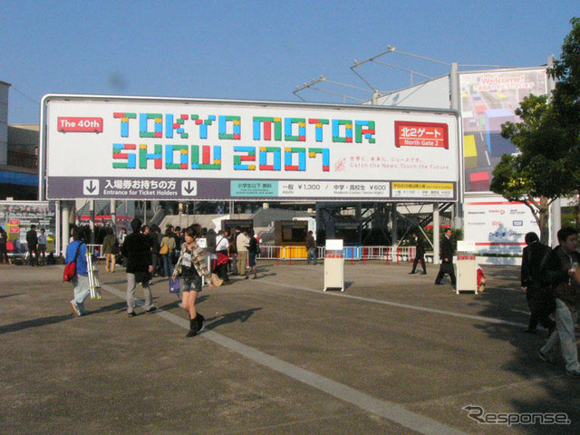【2007年の10大ニュース座談会】つながって、こんがらがって