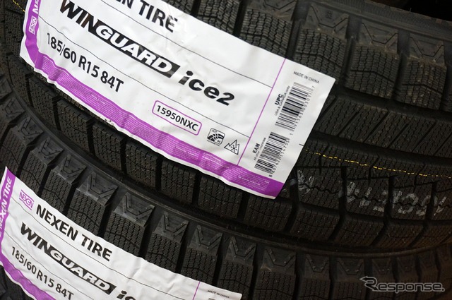 実はこんなにも違う!北海道の意外なスタッドレス事情とは!?ネクセン スタッドレスタイヤ WINGUARD ice2