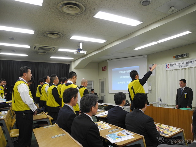 開会式の様子