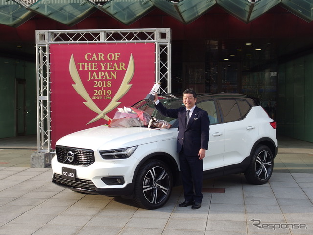 日本カー・オブ・ザ・イヤー2018-2019:ボルボXC40