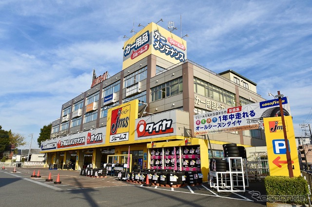 シティSUVにグッドイヤーからベストな回答!Assurance WeatherReadyジェームス光が丘店