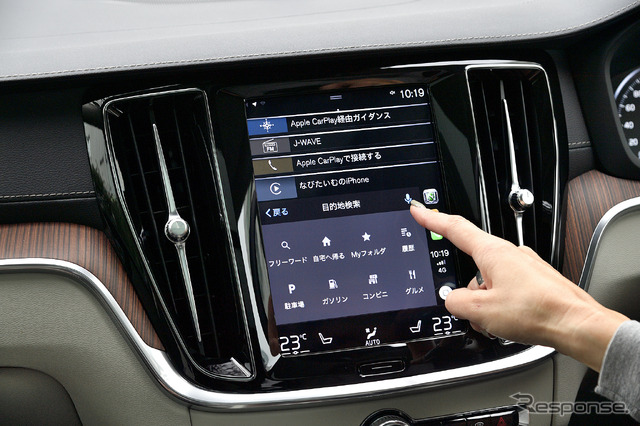 音声認識も車両マイクを通して使用することが出来る