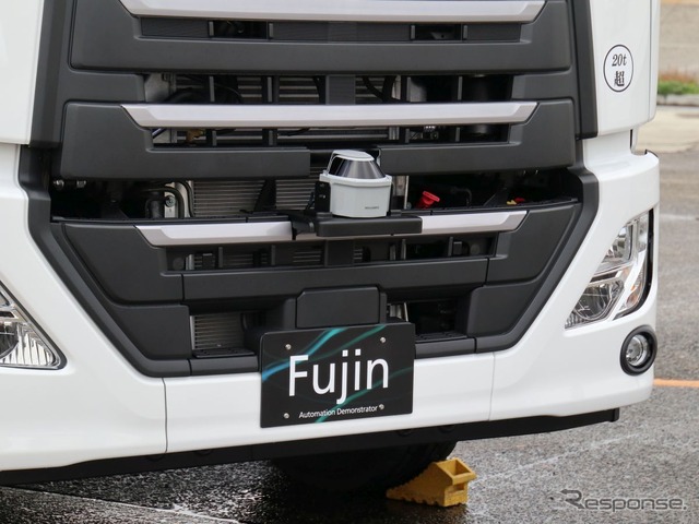 UDクオン：自動運転車両「Fujin」デビュー