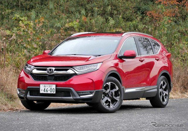 ホンダ CR-V 新型(EX マスターピース)
