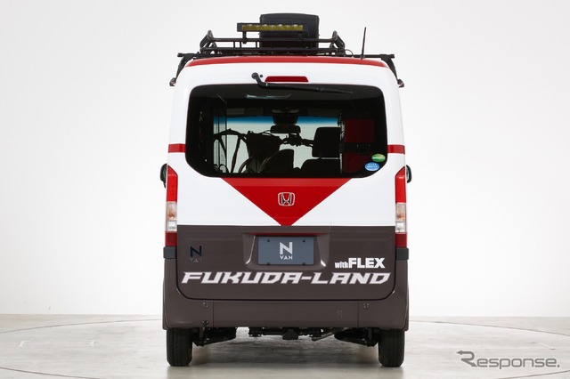 ホンダ N-VAN FUKUDA-LAND
