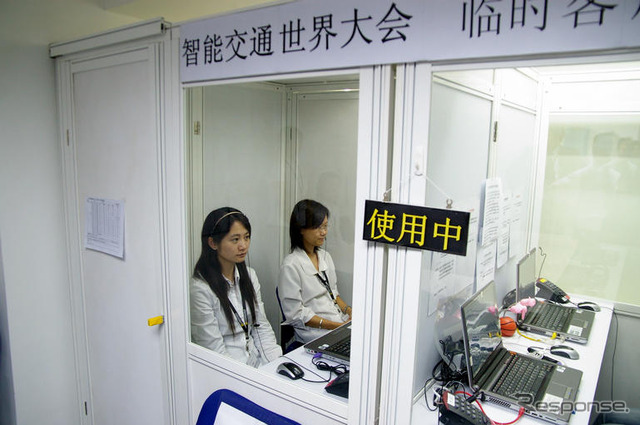 【中国取材】e-CRBを支える“縁の下の力持ち”、BMTS