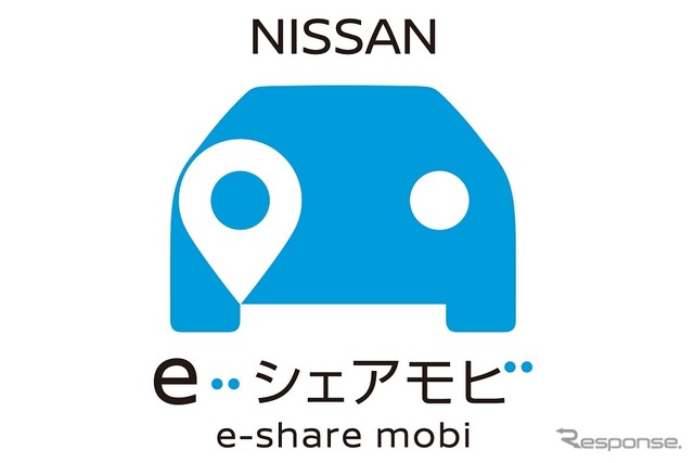 NISSAN e-シェアモビ ロゴマーク