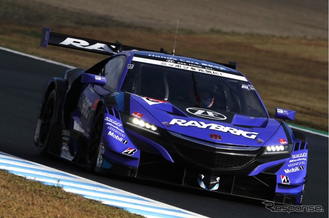 ホンダ レイブリック NSX-GT