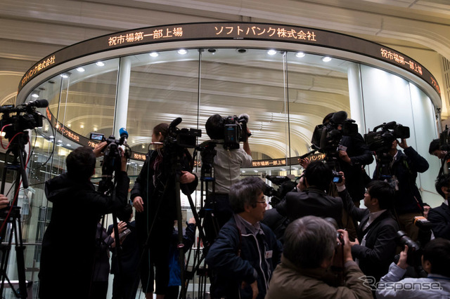 ソフトバンク上場　(c) Getty Images