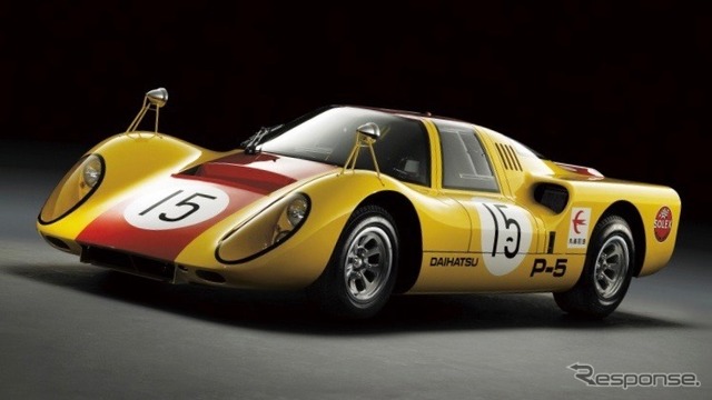 ダイハツ、1960年代のレーシングカー「P-5」を展示予定…東京