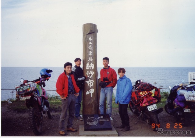 学生時代の筆者、北海道納沙布岬