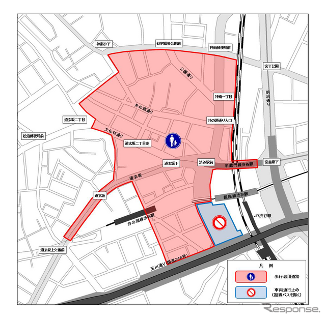 「渋谷カウントダウン 2018-2019」交通規制エリア