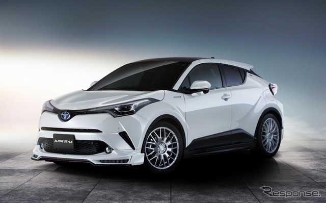 アルパインスタイル C-HR