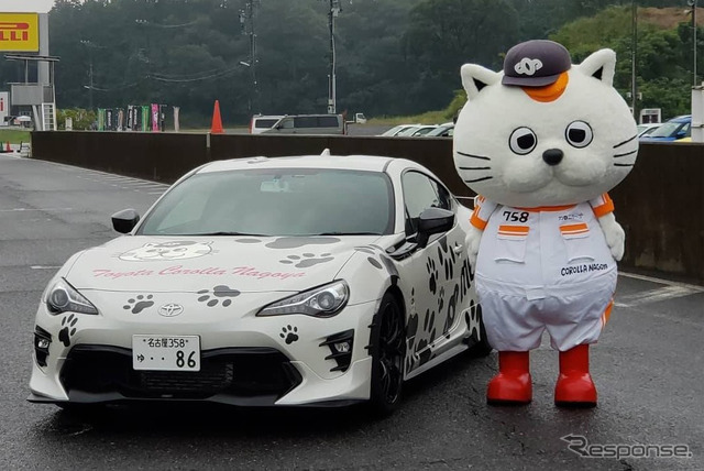 トヨタカローラ名古屋 特別仕様車「TOYOTA 86」