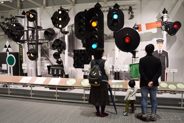 京都鉄道博物館