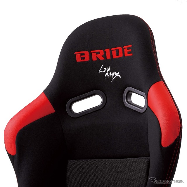 オートバックスオリジナル BRIDE スポーツシート